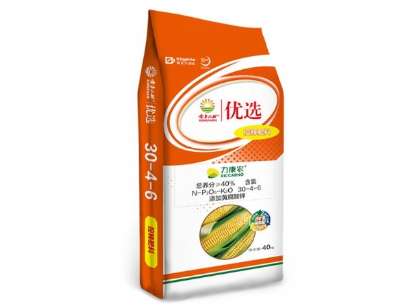 復合肥